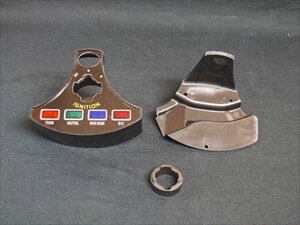 h~RNV y4573268862124z 10212 Z1 CWP[^[Jo[(^)