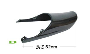 h~RNV y4573280170108z 30010 [t@[1100 Z2^Cve[JE(J[{)