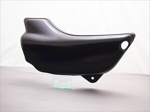 h~RNV y4573280170245z 30024 [t@[1100 Z2^CvX`[^NpTChJo[()ABS