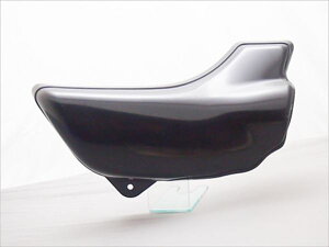 h~RNV y4573280170252z 30025 [t@[1100 Z2^CvX`[^NpTChJo[(E)ABS