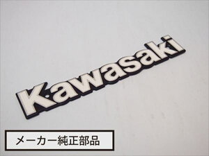 h~RNV y4573280220599z 60059 MK2 ^NGu