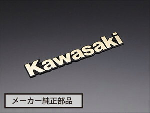 h~RNV y4573280230116z 70011 Z1000R ^NGu