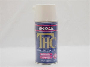 �h���~�R���N�V���� �y4573280342123�z 98212 WAKO'S �X���b�h�R���p�E���h
