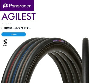panaracer�i�p�i���[�T�[�j �y4931253026096�z F730-AG-AX AGILEST 700×30C �u���b�N/�A���o�[(AX) �@���]�ԁ@�^�C��