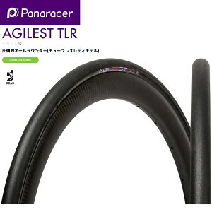 panaraceripi[T[j y4931253024153z F725TR-AG-B AGILEST TLR@700×25C@ ]ԁ@^C