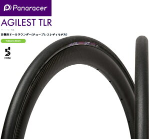panaraceripi[T[j y4931253026195z F732TR-AG-B AGILEST TLR 700×32C ]ԁ@^C