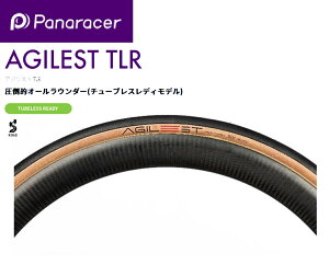 panaraceripi[T[j y4931253026157z F725TR-AG-AX AGILEST TLR 700×25C ubN/XL@ ]ԁ@^C