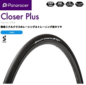 panaracer(パナレーサー) 【4931253009495】 F723-CLSP-B クローザープラス 700×23 ブラック  自転車 タイヤ