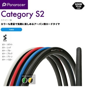 panaraceripi[T[j y4931253008535z F723-CATS-L2 JeS[S2 700×23C u[ @]ԁ@^C