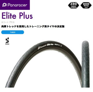 panaraceripi[T[j y4931253013034z F725-ELTP-B2 G[gvX 700×25C ubN@]ԁ@^C