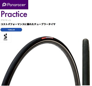 panaraceripi[T[j y4931253016547z LP-27PT-B-B-RV42 vNeBX P700×22.5 TCh ] ^C