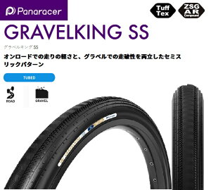 panaraceripi[T[j y4931253032400z F728-GKSS-B2 GRAVELKING SS 700×28C ubN@]ԁ@^C