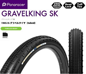 panaraceripi[T[j y4931253032608z F740-GKSK-B2 GRAVELKING SK 700×40C ubN@]ԁ@^C