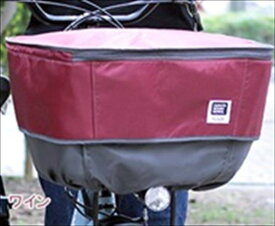 MARUTO 【4516076010196】 ピックアップ前カゴカバー2 D-2F-UP02　ホコリ　花粉　汚れ　ひったくり防止　安心安全　防犯