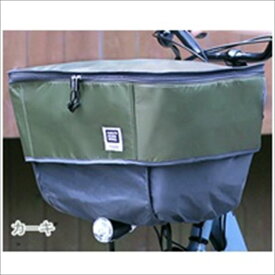 MARUTO 【4516076010172】 ピックアップ前カゴカバー2 D-2F-UP02　ホコリ　花粉　汚れ　ひったくり防止　安心安全　防犯