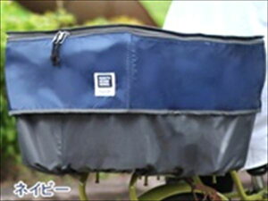 MARUTO 【4516076010226】 ピックアップ後カゴカバー2 D-2R-UP02 ホコリ 花粉 汚れ ひったくり防止 安心安全 防犯