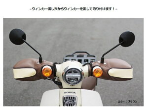 MARUTO y4516076021345z HC-PRM001 ۖڃJupnhJo[ Vi