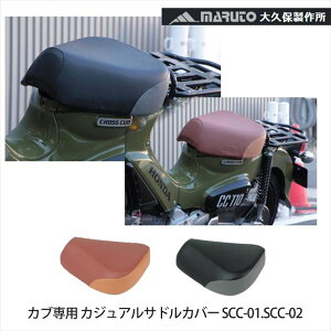 MARUTO vې쏊@Jup JWAThJo[@ȒPt@n^[Ju@NXJu @{@@