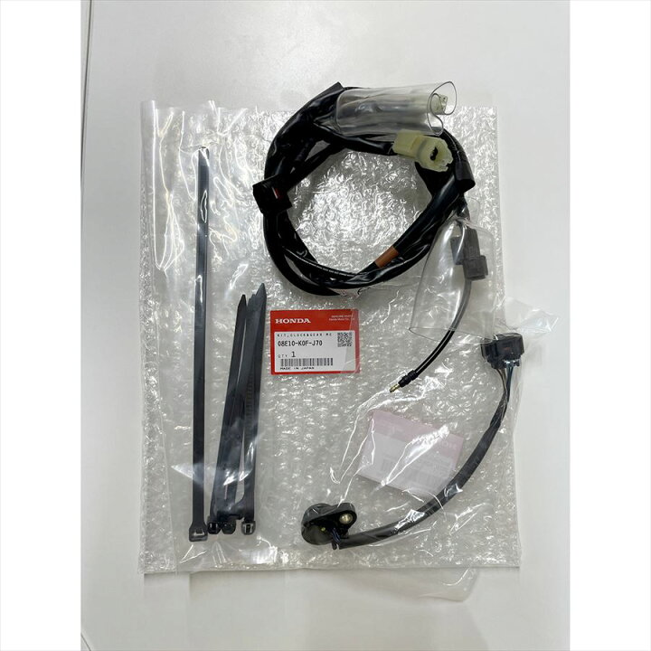 楽天市場】ホンダ(HONDA) 08E10-K0F-J70 22YM モンキー125 JB03 