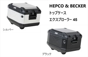 wvRAhxbJ[ HEPCOBECKER gbvP[X TC45 xB NC750X ו ύ