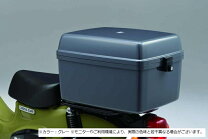 楽天市場】ビジネスボックス 08l00－gt0－k10zaの通販 