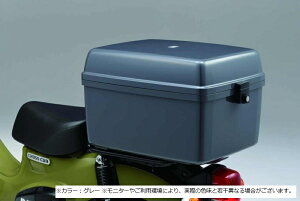 [�z���_�����i]�y�z���_�iHONDA�j�z�����i �r�W�l�X�{�b�N�X �����^�b�`���b�N�^�C�v 08L00-GT0-K10ZA