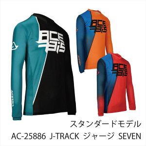A`FrX(ACERBIS) AC-25886 J-TRACK SEVEN W[W XtBbgItW[W i`Xgb` t[h