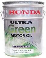 HONDA ホンダ 08216-99977 純正4輪エンジンオイル ウルトラ Green 20L 超低粘度油