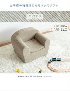 y[J[iz MIYATAKE {쏊 y4937047603122z SF-11K LbY\t@ MARMELO } SF-11K_GR O[