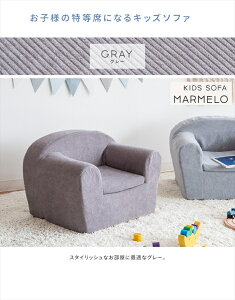 y[J[iz MIYATAKE {쏊 y4937047602873z SF-11K LbY\t@ MARMELO } SF-11K_GY@O[