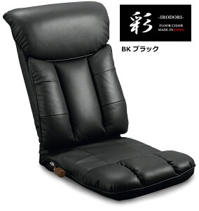 y[J[iz MIYATAKE {쏊 y4937047817598z YS-1310 X[p[\tgU[֎q??@ubN@13iKNCjO@{