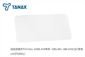 `O ^ibNX TANAX y4510819501132z SRS-024 tیKXtB X}[gChj^[SRS-019p