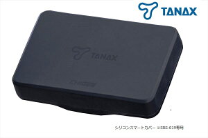 ^ibNX TANAX y4510819501187z SRS-025 VRX}[gJo[@X}[gChj^[SRS-019p