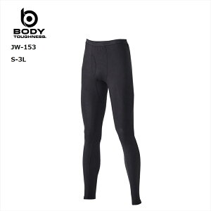 ӂ OTAFUKU JW-153 BODY TOUGHNESS Mz OJ@O^Cc Xpbc@OJ ۉ