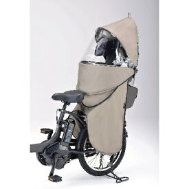 YAMAHA ヤマハ QQ1-OGG-Y04-009 リヤチャイルドシートレインカバー　YRCR-010 グレージュ　自転車 QQ1OGGY04009