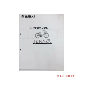 Y'S GEAR(YAMAHA) QQS-CLT-500-4TS PAS PN24�@4TS1 �T�[�r�X�}�j���A�� �����v���� �����e�i���X ���]�� QQSCLT5004TS