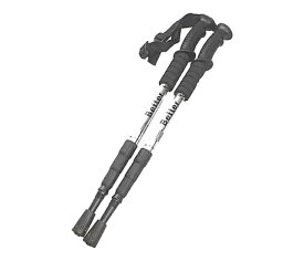 楽天市場 トレッキングポール ブランドモンベル 登山 トレッキング スポーツ アウトドア の通販 楽天市場 トレッキングポール ブランドモンベル 登山 トレッキング スポーツ アウトドア の通販