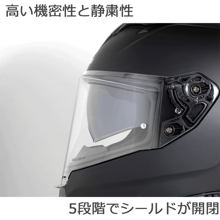 Amazon.co.jp: TEITO FF922 オーロラホワイト バイク フル