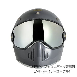 バイクヘルメット 族ヘル」の人気商品一覧 | 安い商品を通販サイトから 