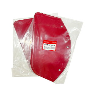 �y���������z�y2�Z�b�g�z�y�z���_����@�p�[�c�z �v���[�g,�T�C�h *R280 * (R280 �p���[���b�h) HONDA GENUINE Parts�y82368V37000ZASB800E�z