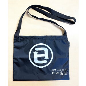 `O yI[Xgb`(OSTRICH)z y4962625122702z TRbVSLi120NLOj