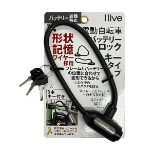 `O yI live(ACu)z y4939168181008z I live obe[bN(JM) ubN