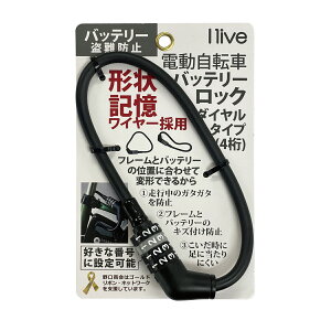 `O yI live(ACu)z y4939168182005z I live obe[bN(_C) ubN
