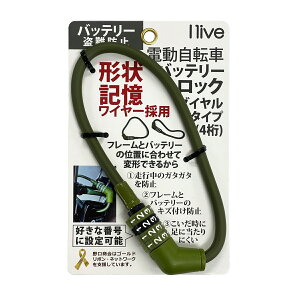 lR|X yI live(ACu)z y4939168182210z I live obe[bN(_C) J[L