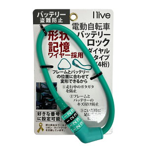 `O yI live(ACu)z y4939168182425z I live obe[bN(_C) `FXe