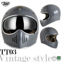 楽天市場】ジャギ の ヘルメットの通販
