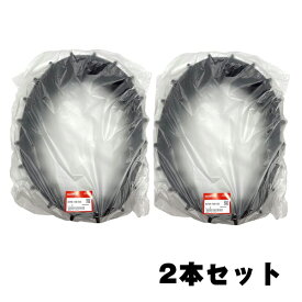2本セット【HONDA】 除雪機 クローラー キャタピラ 12-60×20 ホンダ【42755738E02】
