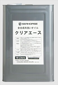 �V�[�z�[�X �N���A�G�[�X 18L