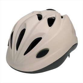 サギサカ 【4973291464331】 46433 Kidsヘルメット SG S(48-52cm) グレージュ 女の子用 男の子用 小学生 自転車用 ジュニアヘルメット SG規格適合 自転車 子供用ヘルメット