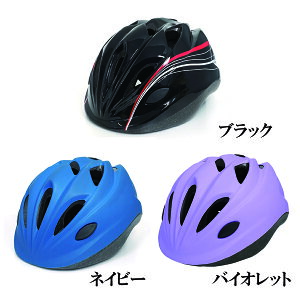TMTJ Jrwbg SG M(52-56cm) 3J[ SGKiK ̎qp j̎qp w ]ԗp WjAwbg ] qpwbg